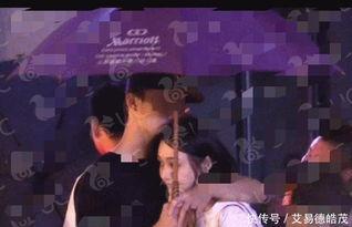 娱乐圈爱情爆料,揭秘明星背后的情感风云  第1张