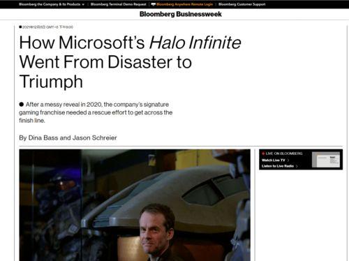 外媒体最新爆料事件,外媒体最新爆料事件引发舆论热议  第1张